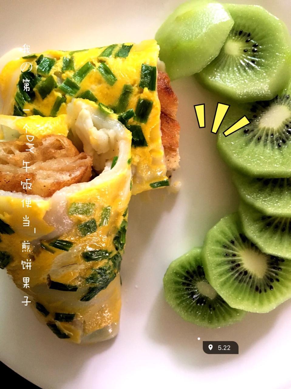 平底锅版煎饼果子