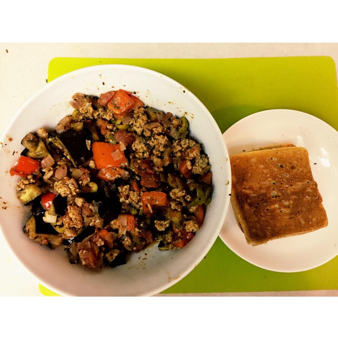 西西里茄子沙拉 Sicilian Caponata
