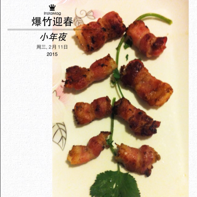 香烤培根金针菇