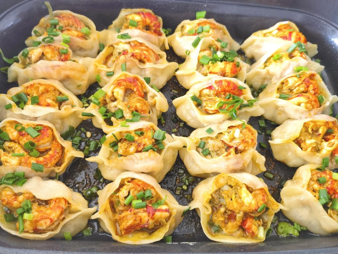 小龙虾开口煎饺