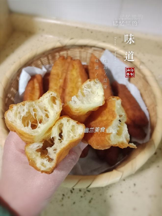 自制健康油条（免泡打粉版）的做法