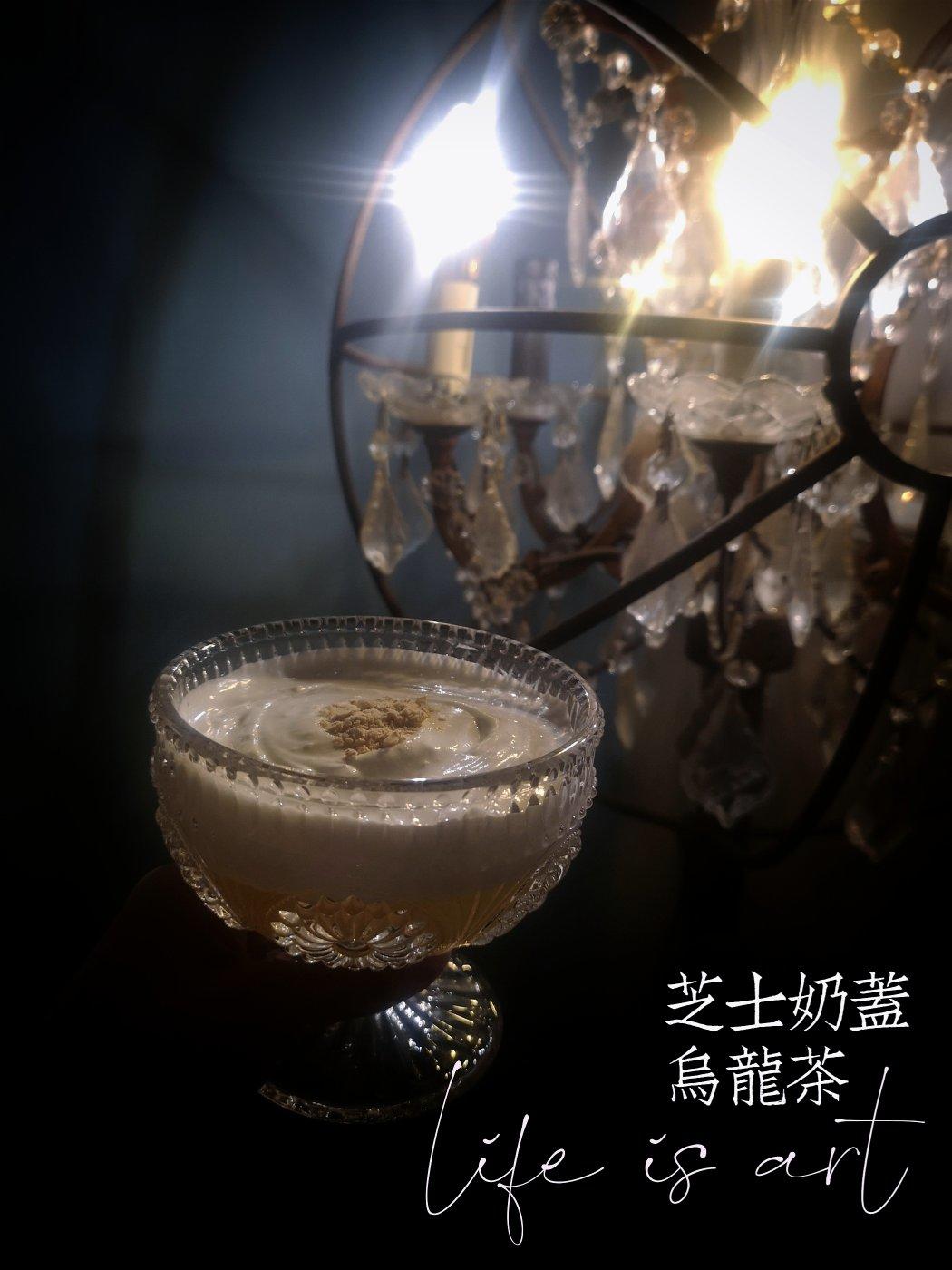 解锁喜茶芝士奶盖