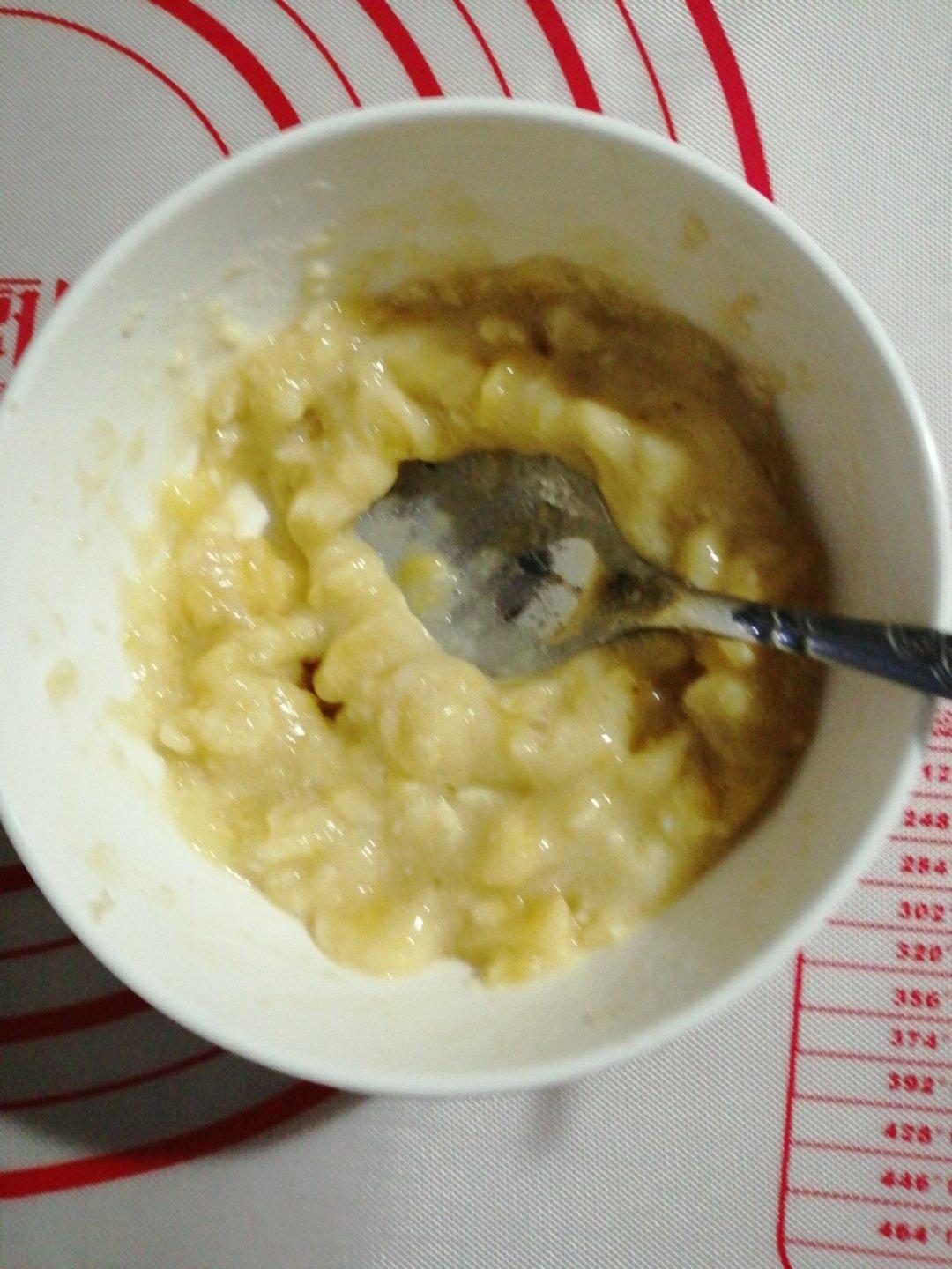 馄饨皮香蕉派
