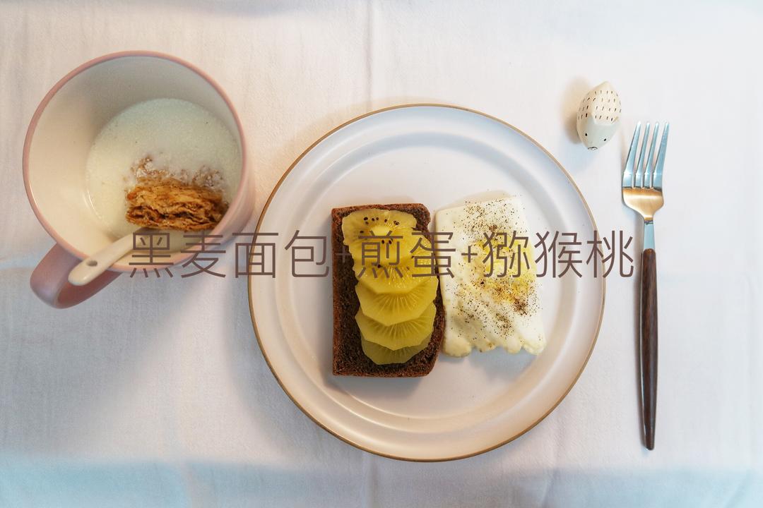 【10分钟早餐合集】早餐🥣吃了咩