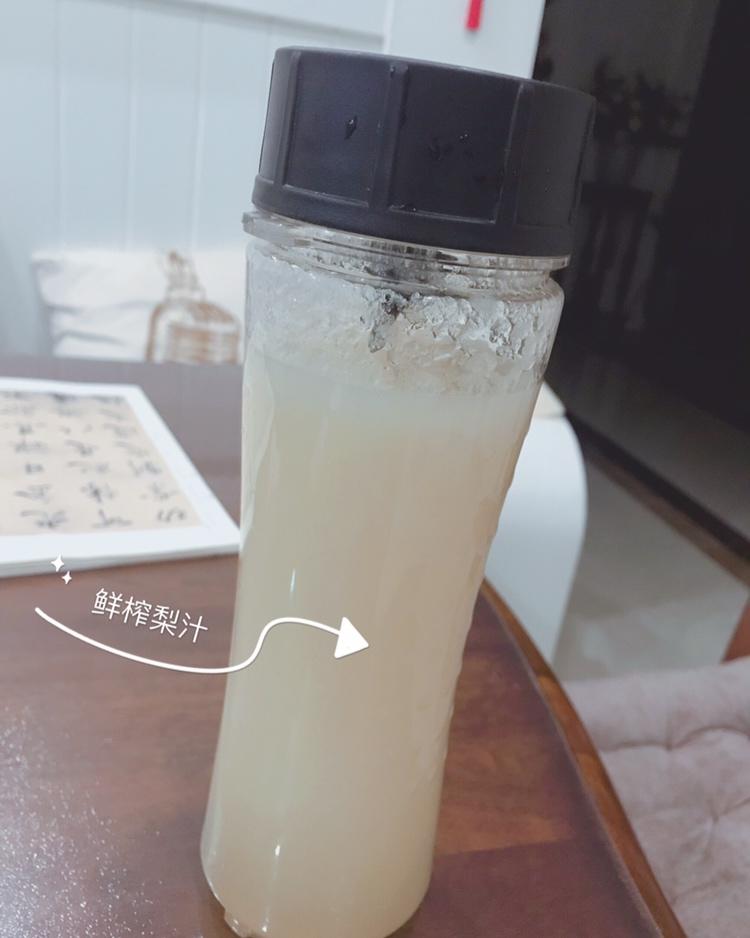 鲜榨梨汁