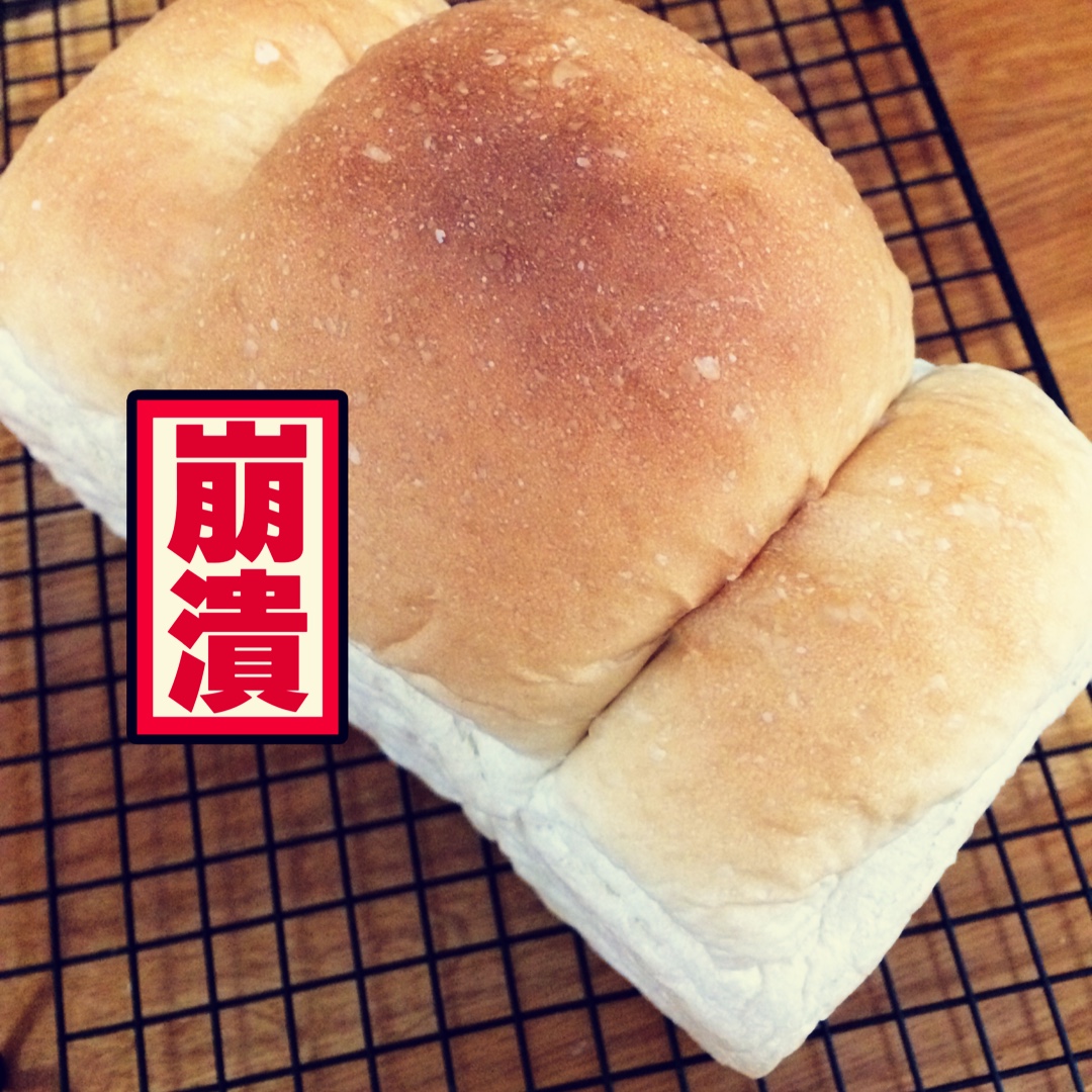白白吐司（低卡路里）