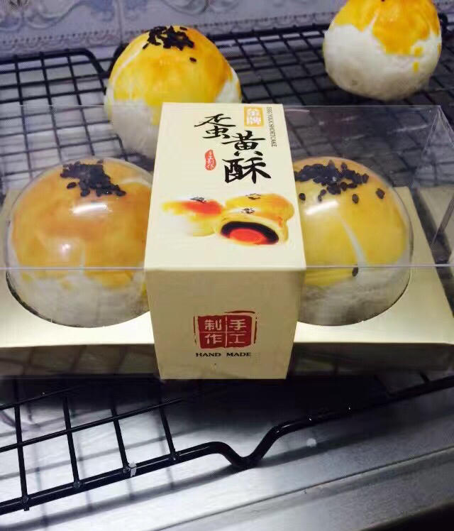 蛋黄酥&网红麻薯蛋黄酥---半圆天地盖包装调整方