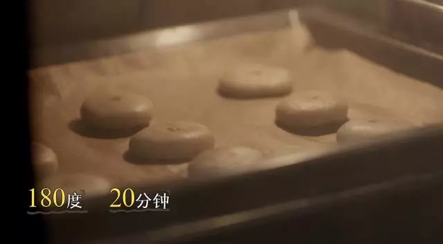 玫瑰鲜花饼的做法 步骤8