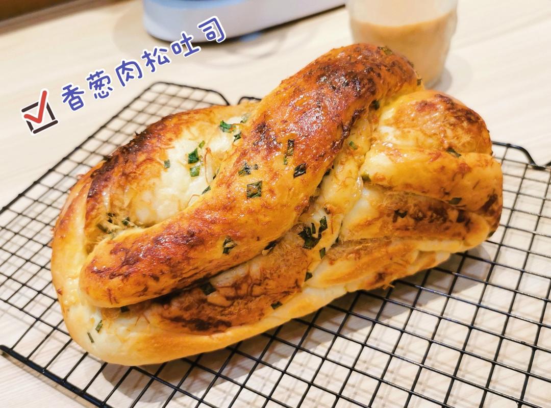 香葱肉松手撕吐司