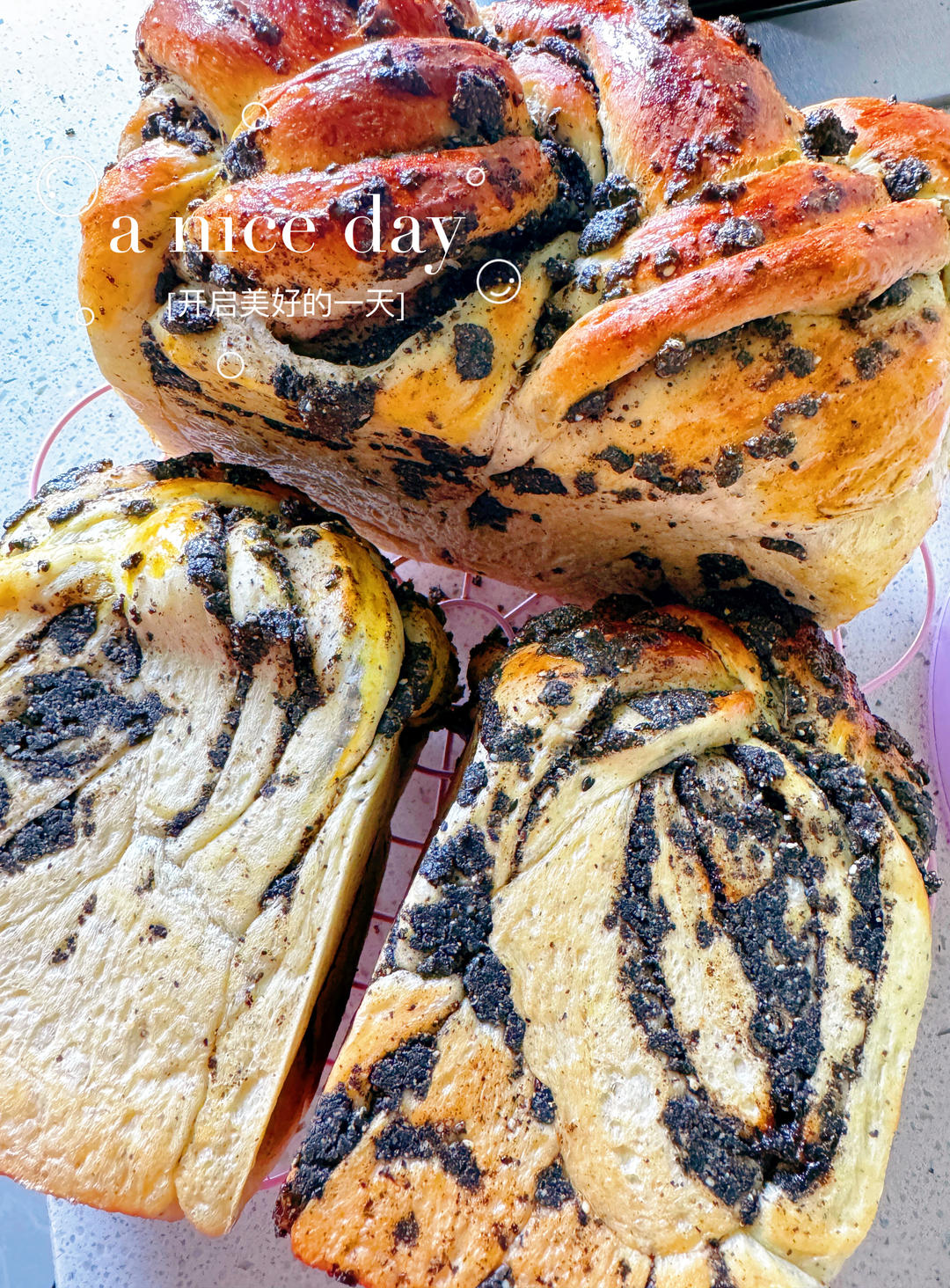 料多多系列--黑芝麻奶酥小吐司