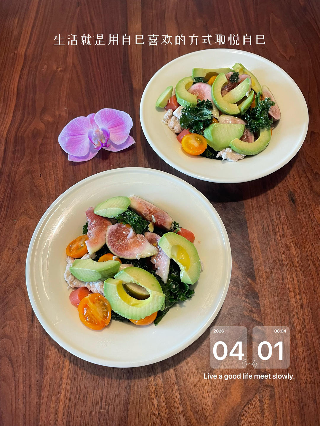 早餐•2026年4月1日