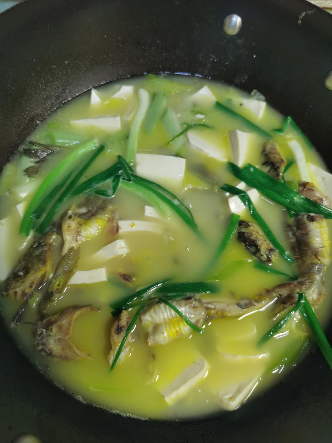 昂刺鱼豆腐汤（黄辣丁）