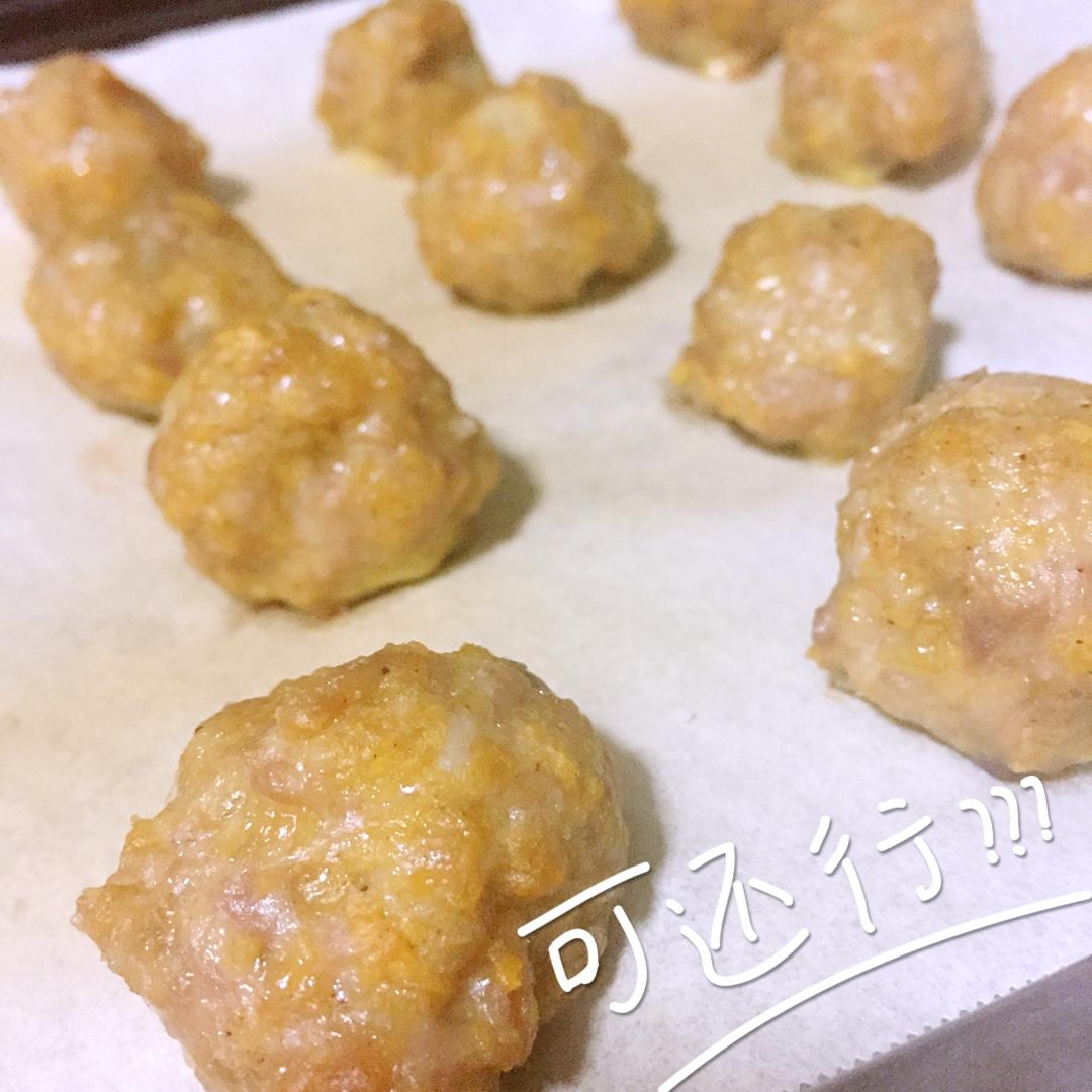 爆香烤肉丸
