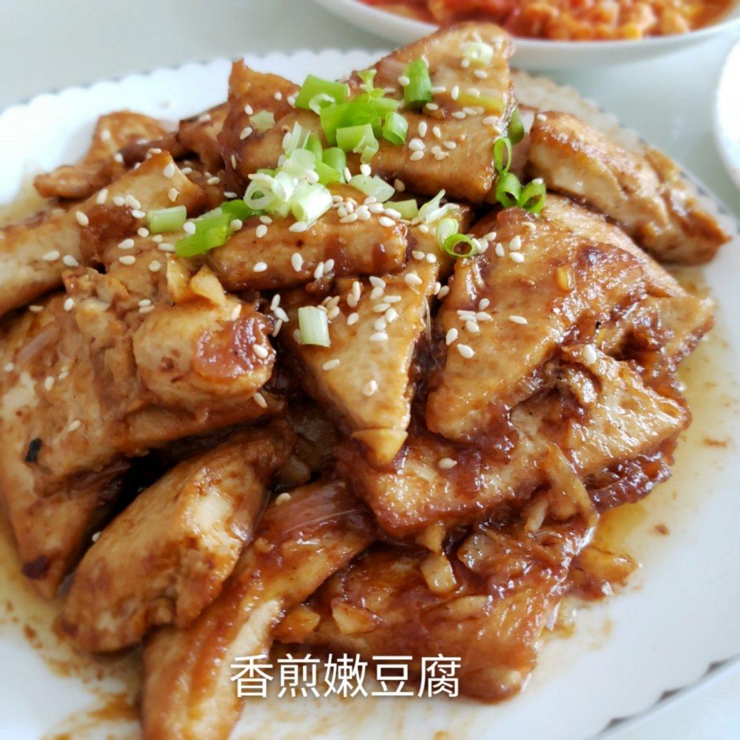 香煎豆腐（好吃到姥姥家）