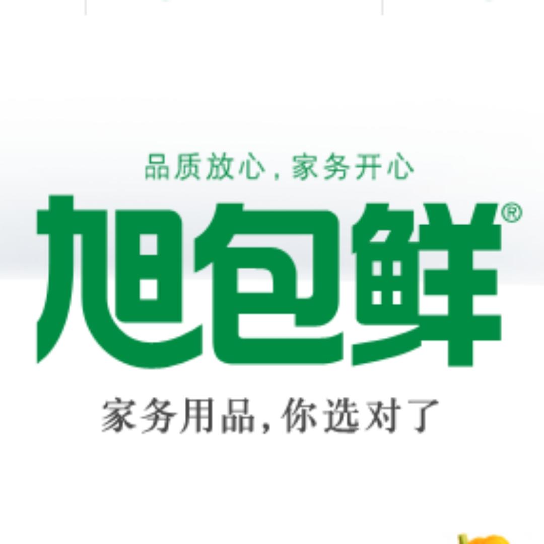 旭包鲜
