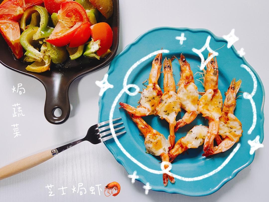 芝士沙拉酱焗大虾