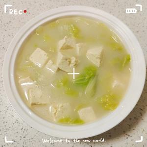 老豆腐炖白菜的做法 步骤6