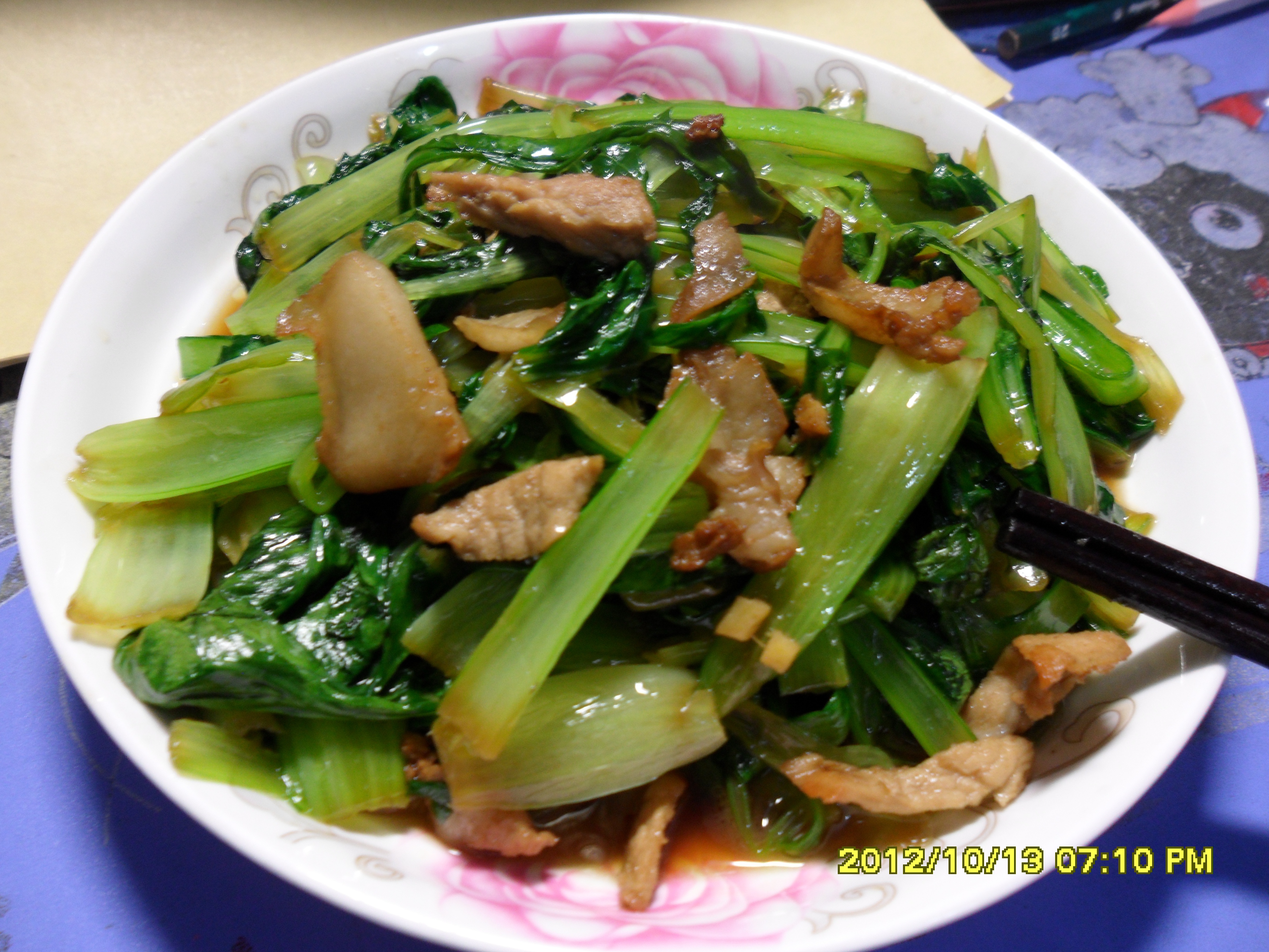 酱炒奶油菜