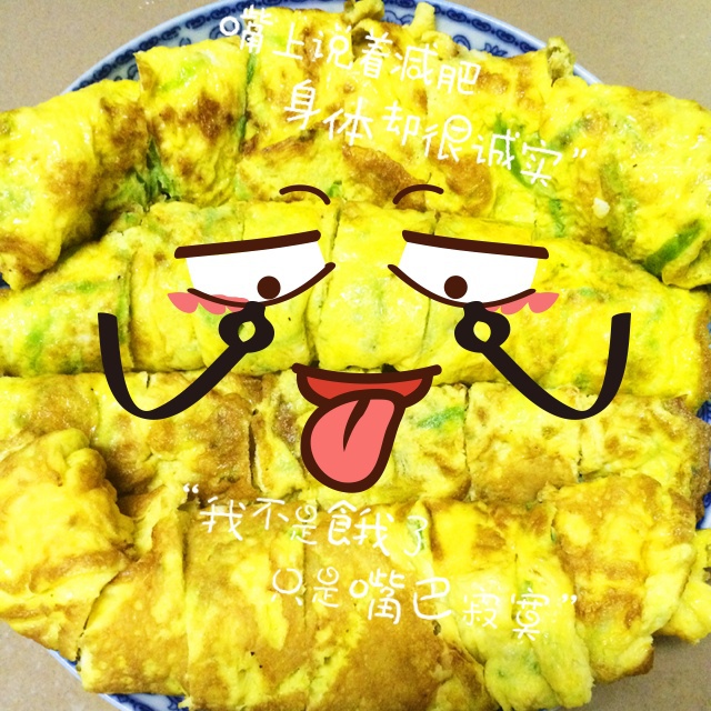 苦瓜煎蛋