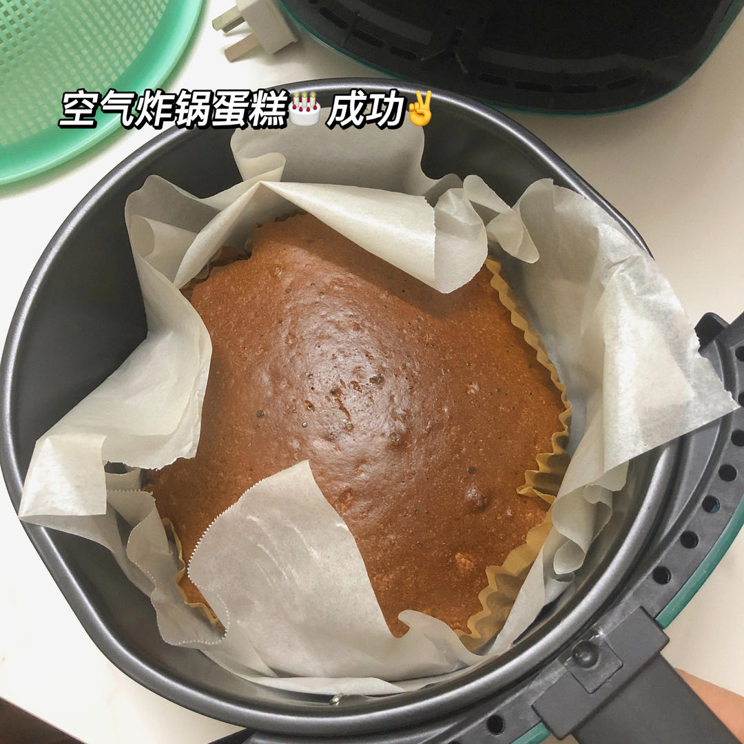 空气炸锅版法式海绵蛋糕