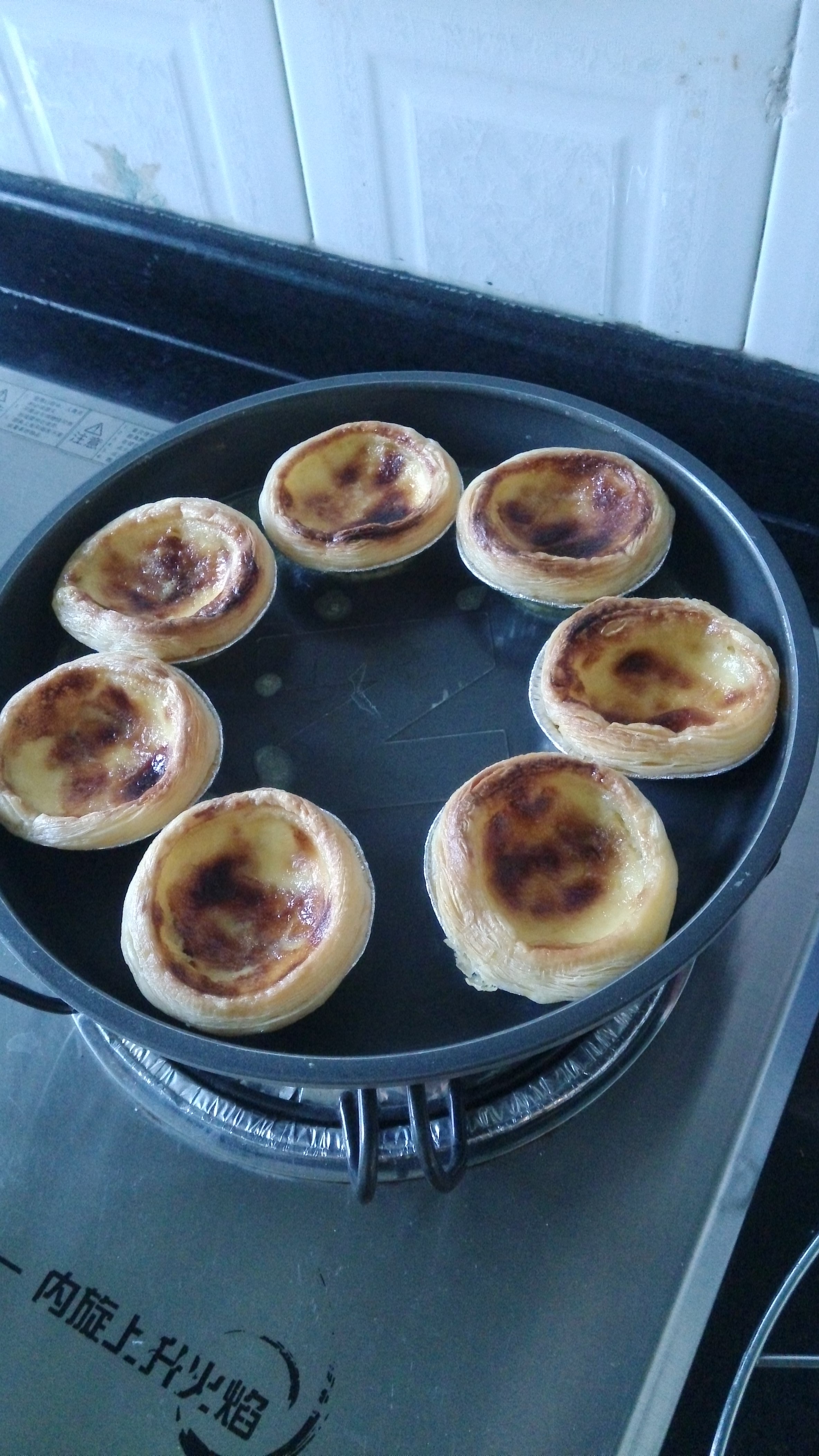 超完美味道超正的蛋挞配方，比KFC的还要嫩还要香~做过最好吃的蛋挞配方