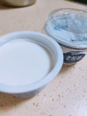 酸奶馒头的做法 步骤1