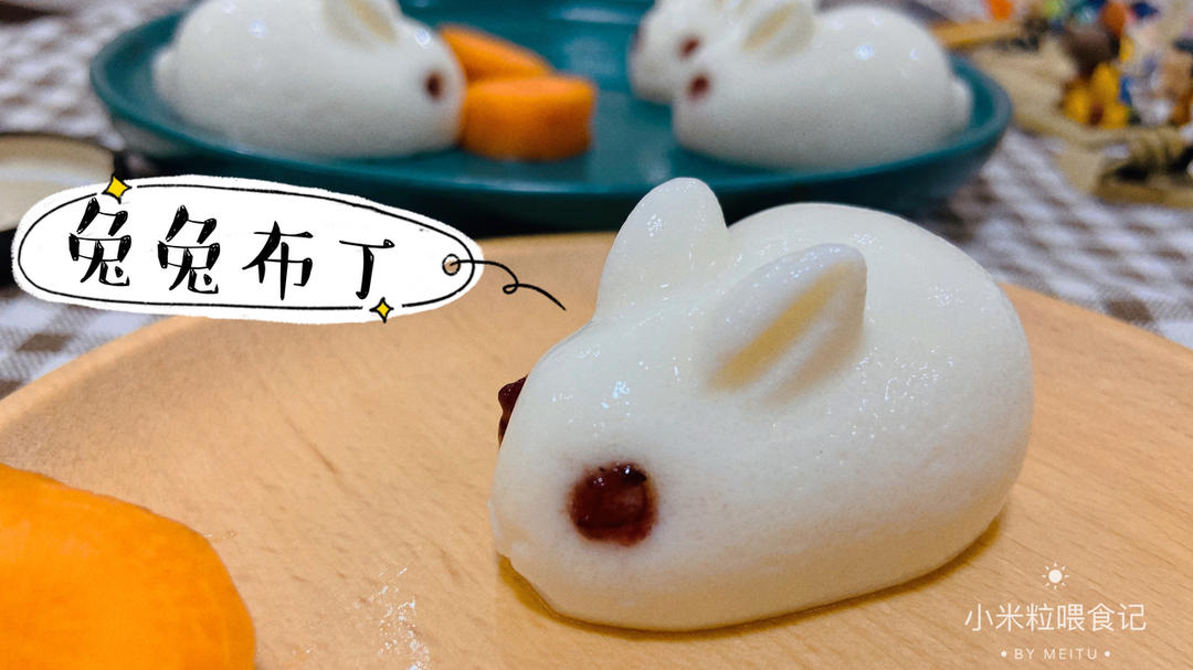 BÉABA x 多斐 ｜ 创意辅食大比拼