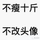 peak_yuan