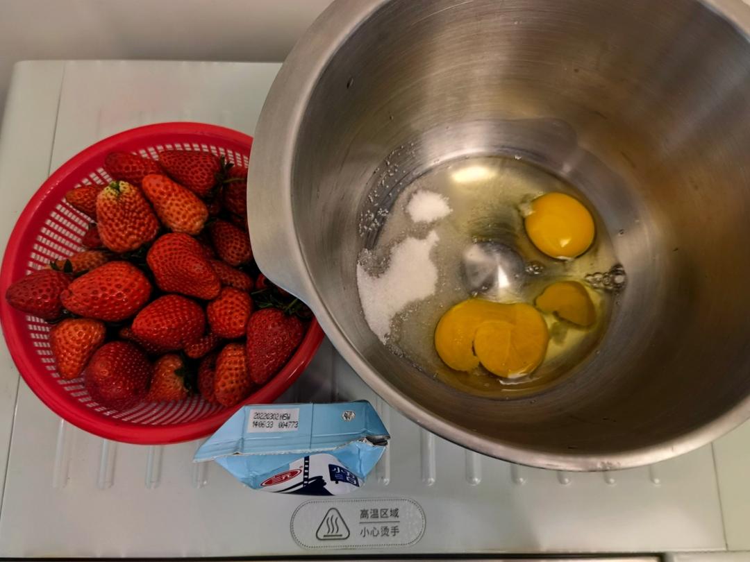 草莓玛芬【4月北鼎烤箱食谱】