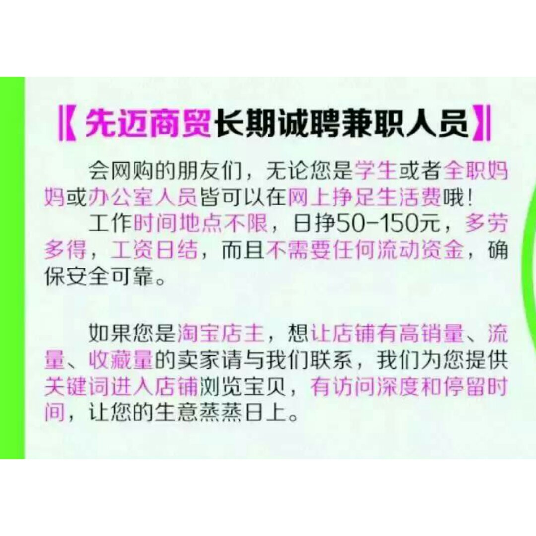瓦库King