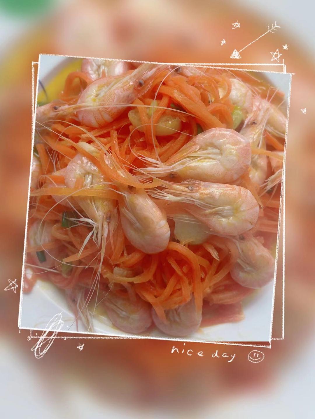 萝卜毛豆子炒河虾