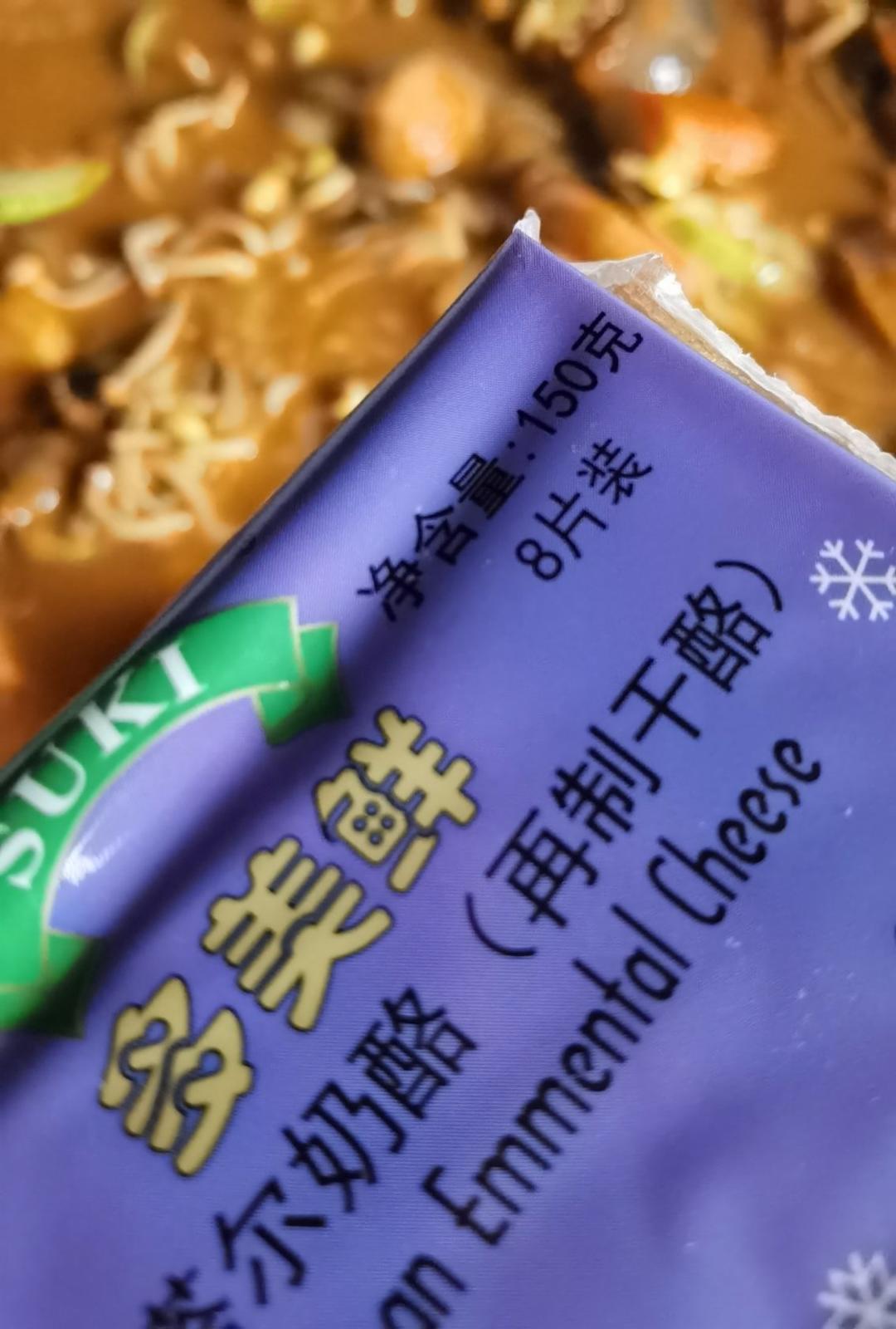 韩式部队火锅