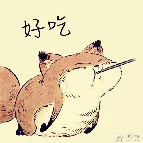 卖萌的猩猩