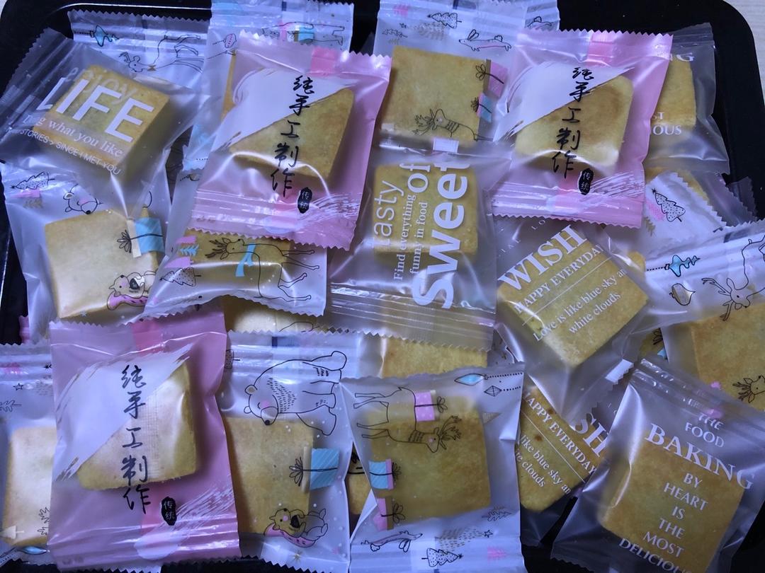 《Tinrry下午茶》教你做凤梨酥
