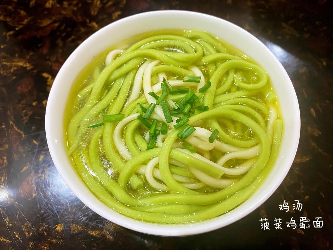 自制面条