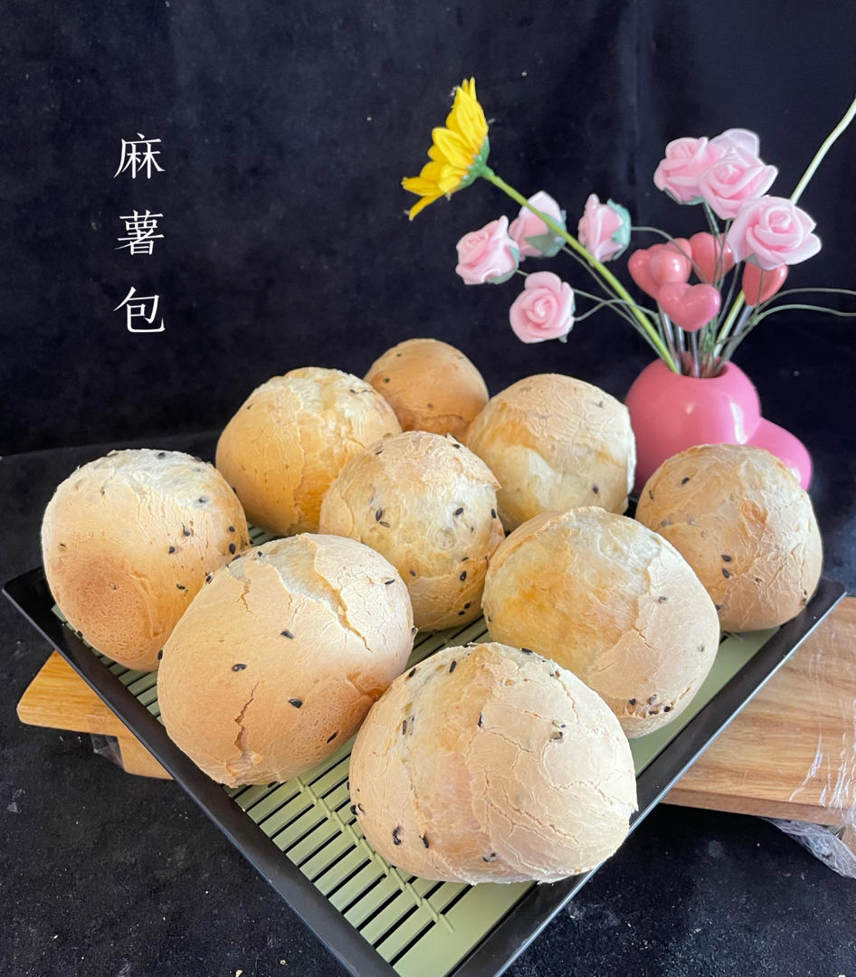 美食大集中