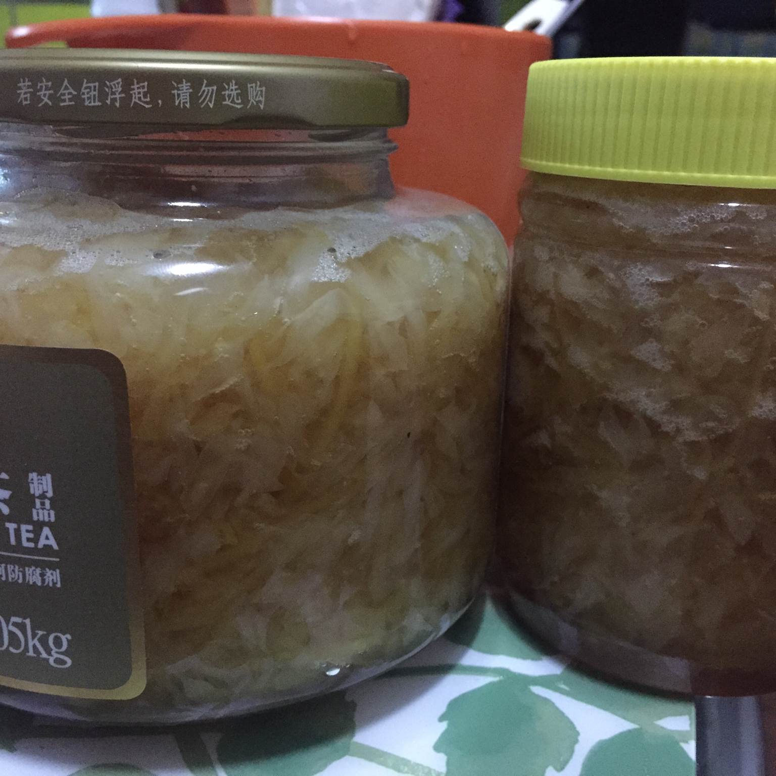 蜂蜜柚子茶