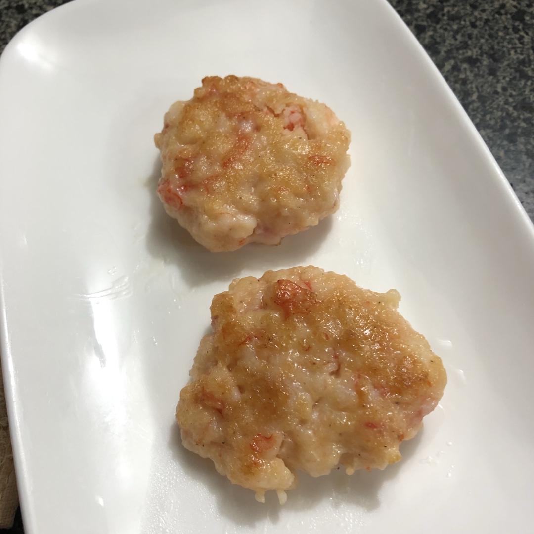 香煎虾饼