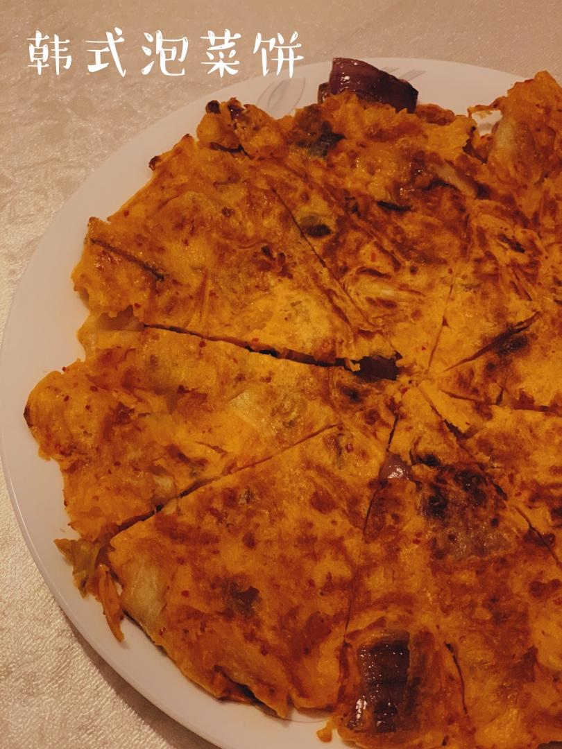 堂妈教你做泡菜饼