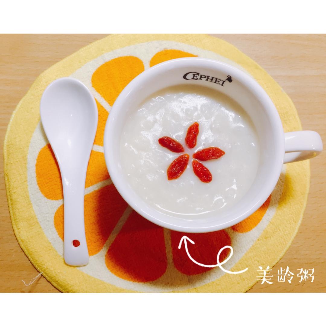 美龄粥：简单又不简单的养颜小点心