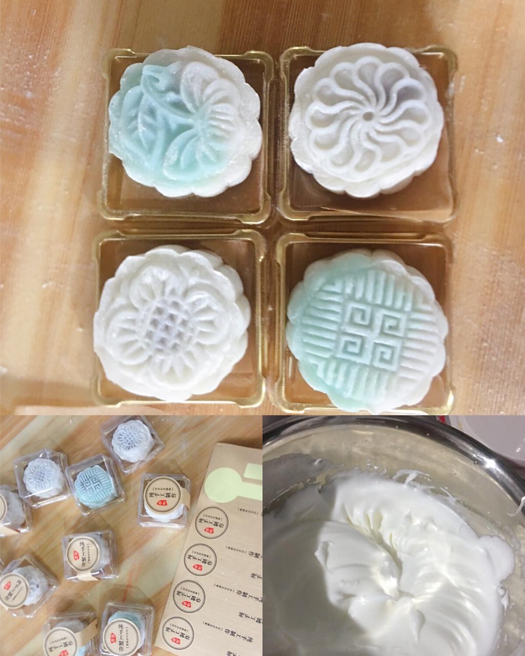 冰皮月饼