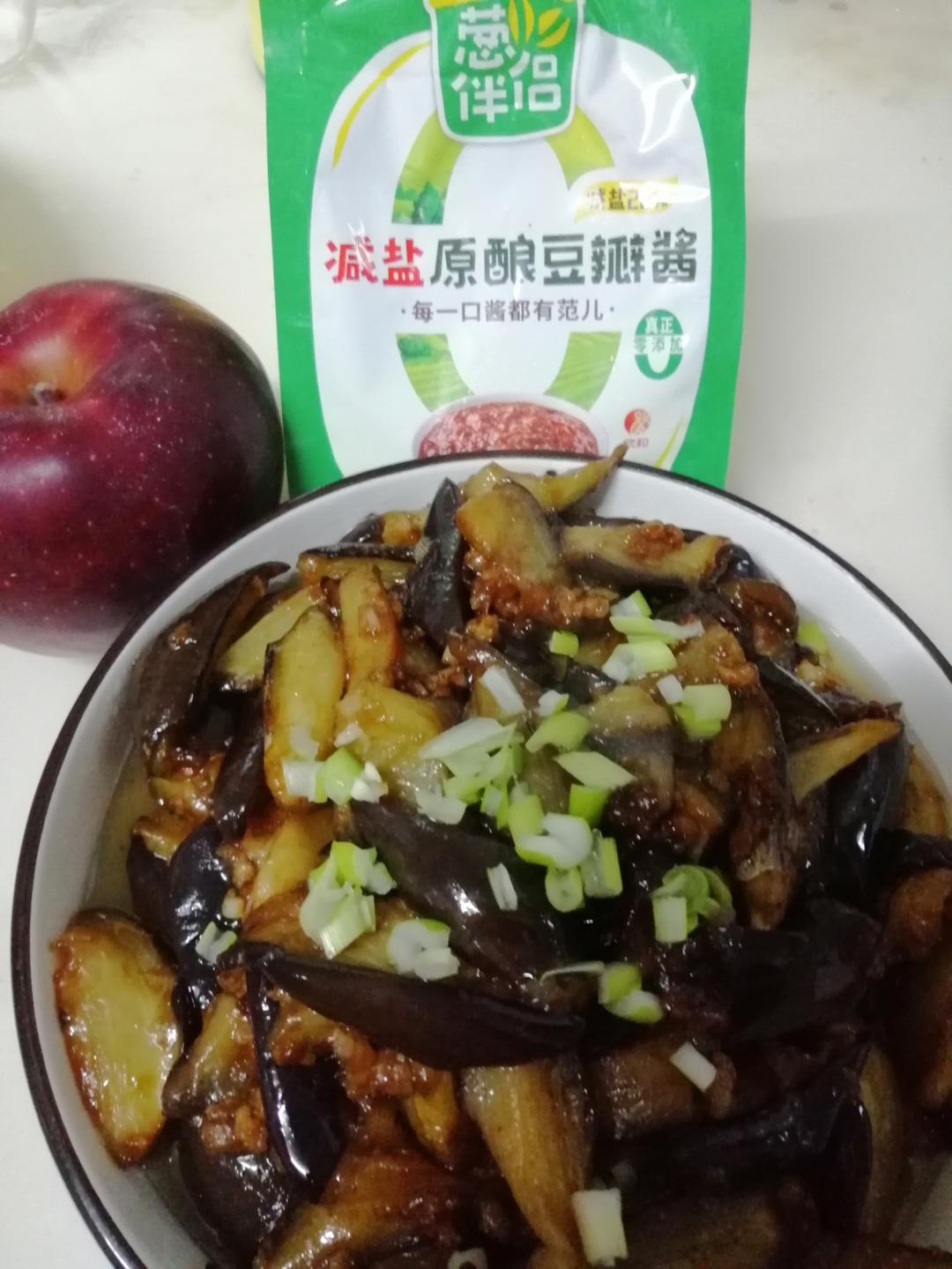 有手就会的酱香肉沫茄子🍆家常下饭菜首选