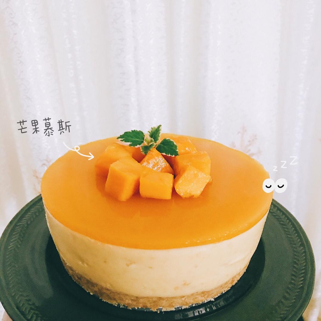【视频】芒果慕斯（6寸） | 含镜面果胶配方