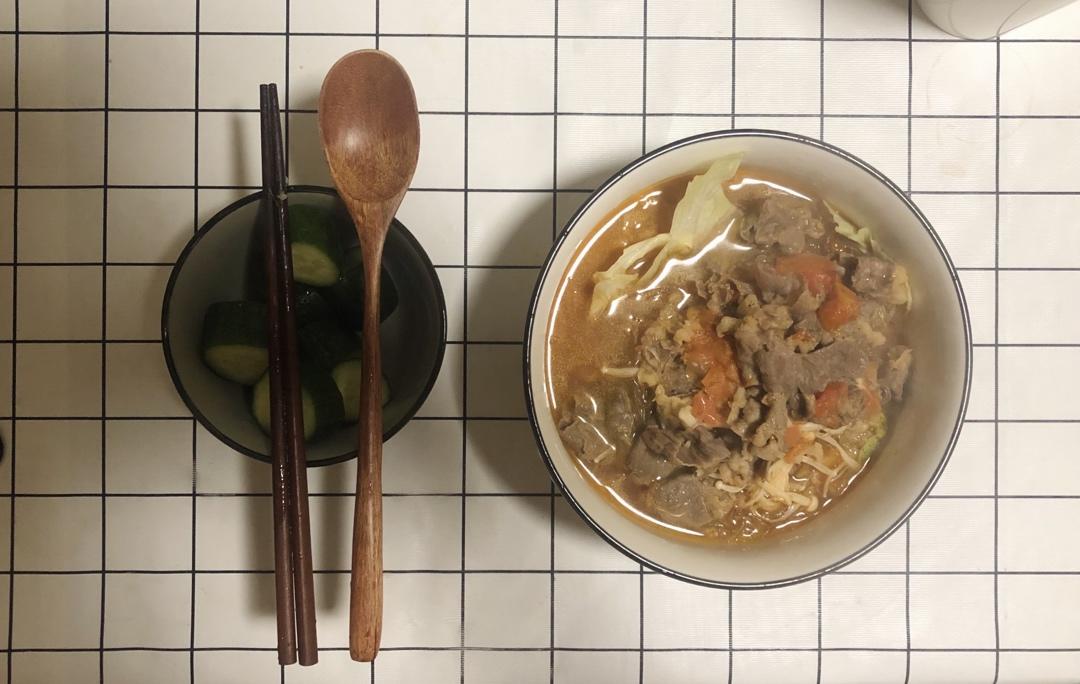 番茄肥牛汤