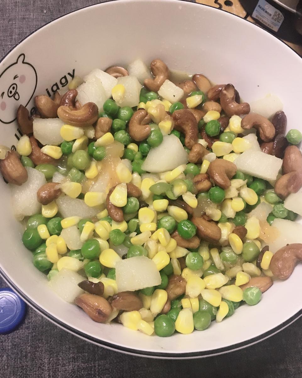 碗豆玉米炒腰果(或各种坚果)