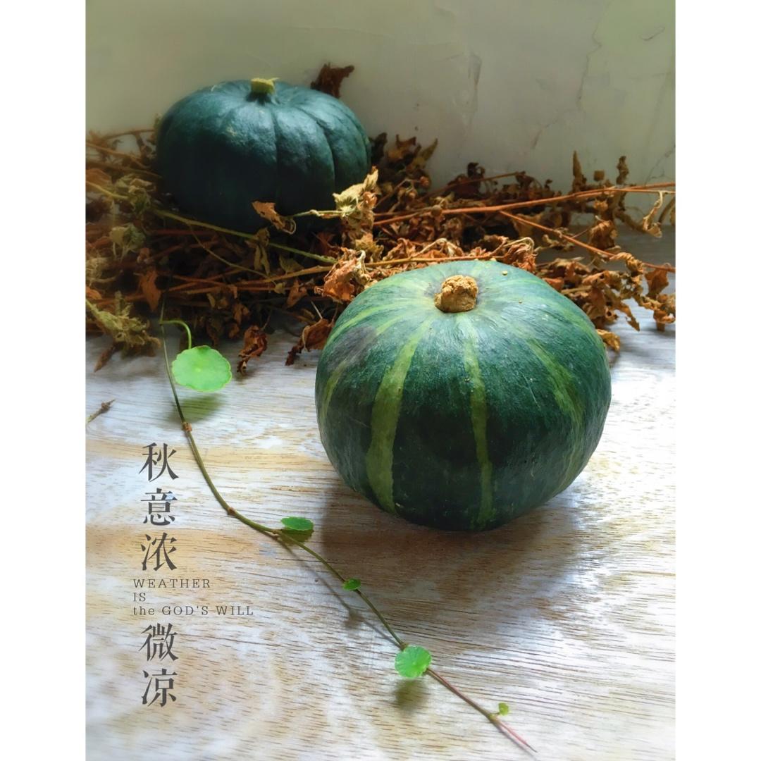 四季食材秀