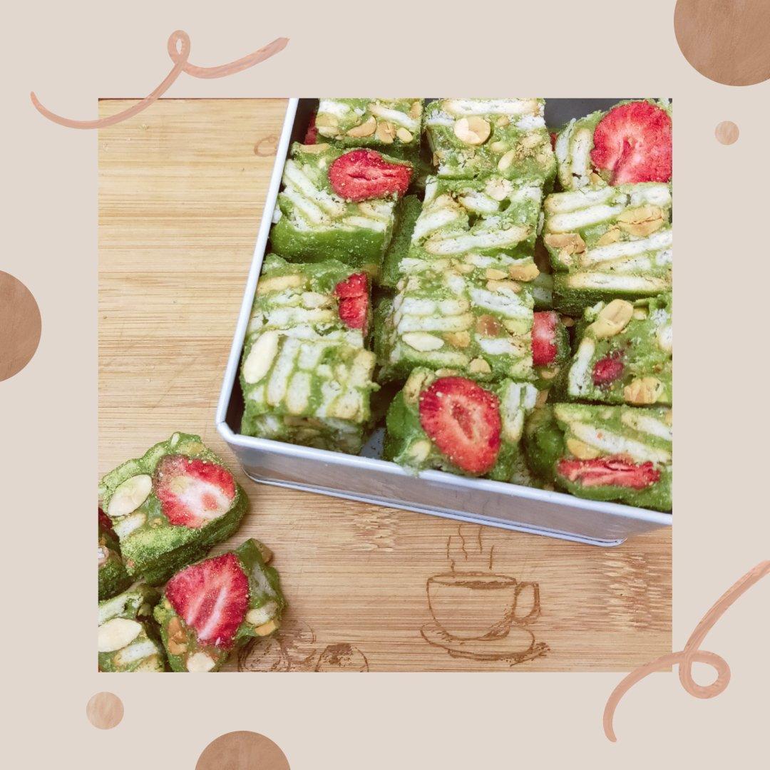 ♔小婷食光.适合孩子吃的👶不会齁甜的🍃抹茶🍓草莓❄️雪花酥