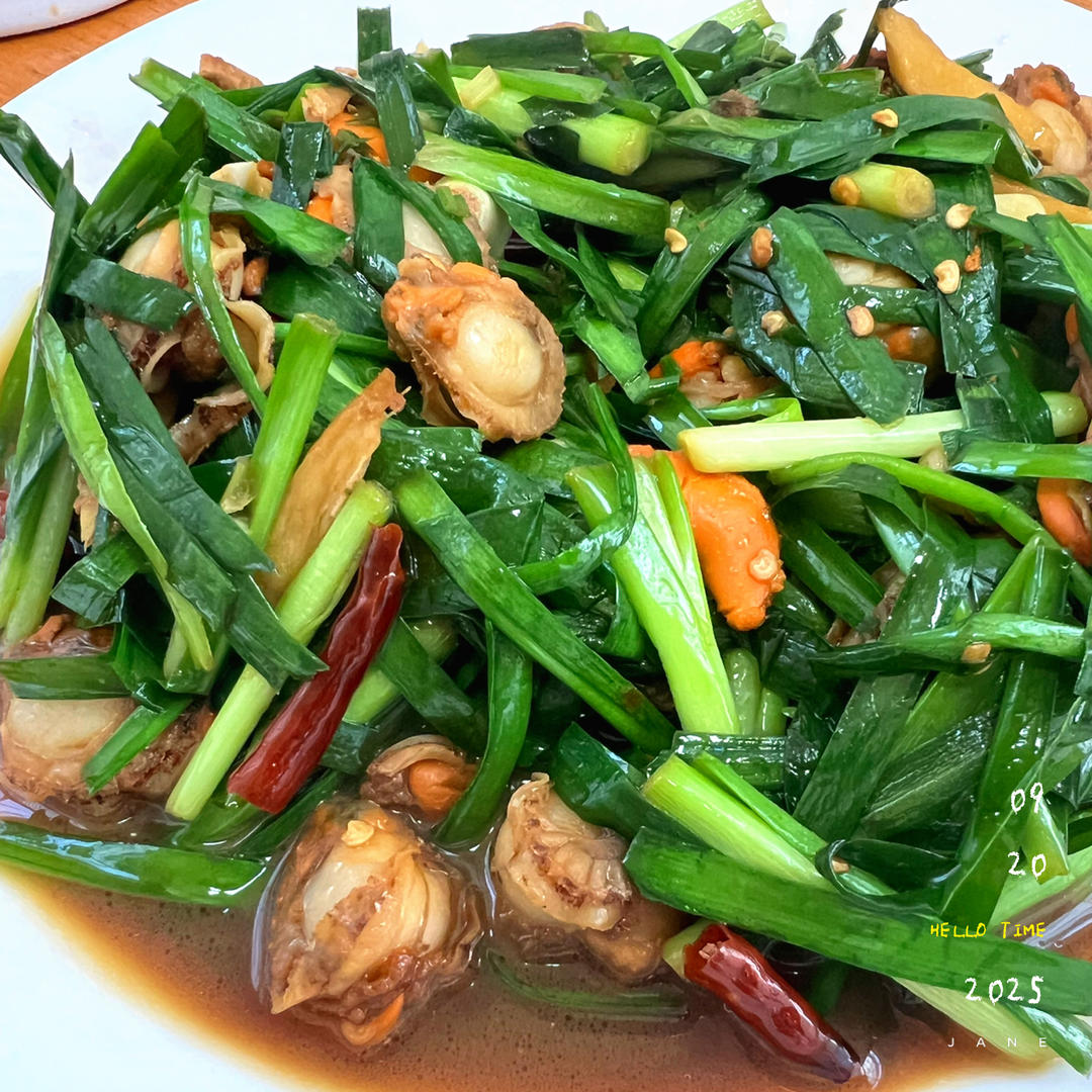 韭菜炒扇贝肉