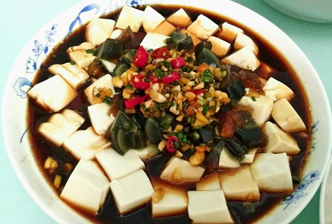 皮蛋豆腐