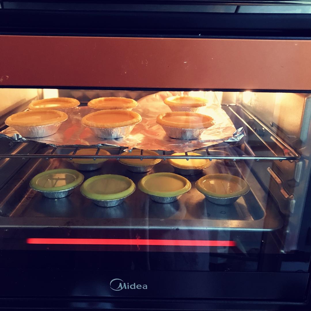 视频菜谱:蛋塔液 蛋挞液（不腻,全蛋,无淡奶油）